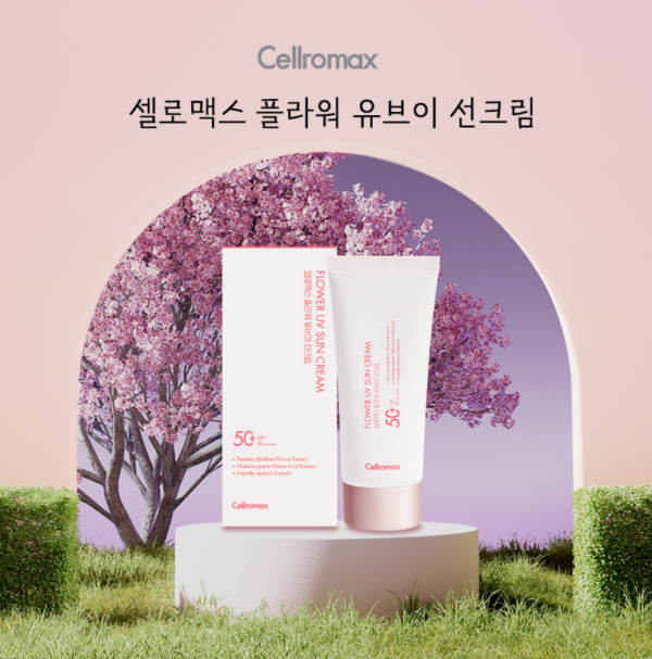 Kem chống nắng Cellromax Flower UV